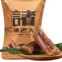 诸老大真空黑猪五花肉粽200g*3袋 黑猪肉粽早餐