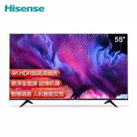 海信 55E3F 液晶电视机 55寸4K高清