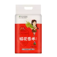 北大荒绿野 稻花香(馨双层真空)2.5kg 6945782506729