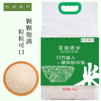 陇间柒月 恩施硒米/ (5kg)