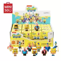 名创优品(miniso) 海绵宝宝-海底欢乐派对趣味可爱创意玩偶