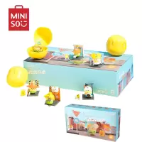 名创优品(miniso) 小鹦鹉BEBE城市角落系列盲盒摆件趣味居家创意玩偶