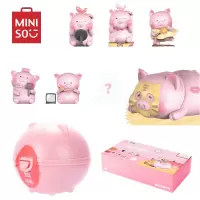 名创优品(miniso) 臭美猪可可盲盒可爱少女居家创意玩偶