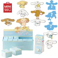 名创优品(miniso) Cinnamoroll 甜品系列盲盒徽章衣帽服饰装饰可爱风创意玩偶
