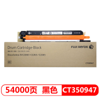 富士施乐(Fuji Xerox) 硒鼓/鼓组件 CT350947 黑色(适用2260/2263/2265机型)