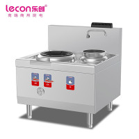 乐创(lecon) LC-J-DTD1 商用燃气灶 环保油