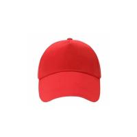 CCSM 鸭舌帽 XD2254涤纶遮阳防晒户外棒球帽