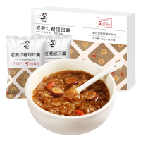 盛耳 老姜红糖银耳羹90g 冻干免煮银耳羹6包 冲泡即食速食代餐冻干老姜红糖银耳汤干货