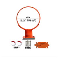 和渠 篮球框 B11（ 单位：个 ）