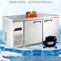 萃姿尔(TRESOR)QB0.4L2U U型冷藏保鲜台(-6°~-15°).GS
