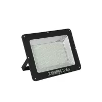 LED投光灯 投射灯 户外灯防水 50瓦投光灯 定时器「带安装」