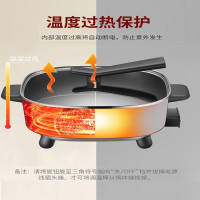 电火锅一体锅鸳鸯火锅家用大容量电煮锅电热锅