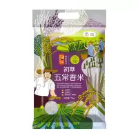 初萃 五常香米 (5kg)