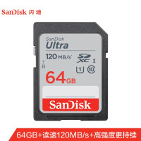 闪迪 64GB SD存储卡相机 内存卡