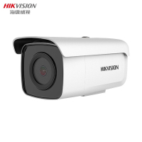 海康威视摄像头 监控设备网络高清摄像机
