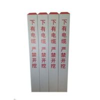 ZDET J系列 标牌 80*80*800mm 玻璃钢标识桩(块)