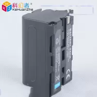 科幻者索尼 np-930 电池 摄像机电池