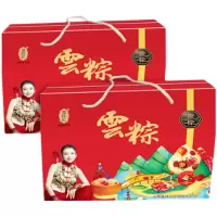 云南味道礼盒100克原味香粽子、100克紫米蜜枣粽子、100克鲜花豆沙粽子、100克甜脆玉米粽、100克*4美味粽