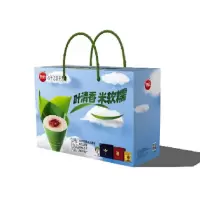 端午印象粽子800g