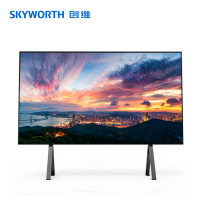 创维(SKYWORTH)K110A0 110英寸4K超高清巨幕 视频会议办公设备终端 超薄液晶全面显示屏