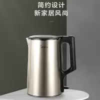 美的(Midea) PJ17A01 电水壶 家用
