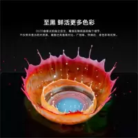 Skyworth/创维 65Q41 65英寸 4K超薄全面屏HDR Q40升级版 蜂鸟AI画质芯片 杜比全景声液晶电视