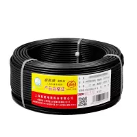 起帆 电线电缆 家装家用空调电线 单股铜芯硬线 50米/卷 BV1*10平方 黑色