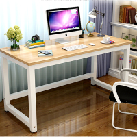 定制 办公桌电脑桌白架+浅胡桃色木板 长70*宽40*高74cm