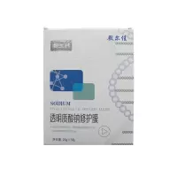 敷尔佳 透明质酸钠修护膜白膜面膜26g*5贴(盒)