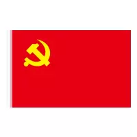 优必利 党旗 户外旗杆悬挂旗帜壁挂党旗 加厚款(160*240cm)二号党旗 8332