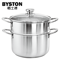 栢士德BST-103布鲁森蒸锅24CM
