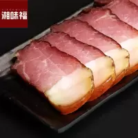 永顺县湘味福湘西腊肉后腿肉500g FPYSX0011