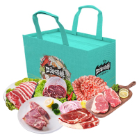 洋鱼湾 大鱼环球 肉类组合498鲜享型