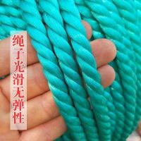 子尼龙绳塑料绳耐磨晾衣绳户外手工编织货车捆