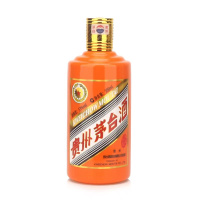 53%vol 500ml贵州茅台酒(辛丑牛年)