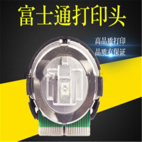 富士通DPK700打印机头