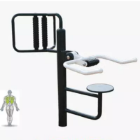 军霞背腰按摩器JX9020