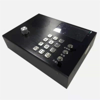 晨鹰科技QD控制主机CY-JX071(单位:台)