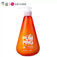 LG竹盐按压派缤牙膏285g 韩国原装进口 沁橙亮妍
