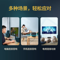 线材配件等套餐