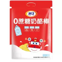妙飞0蔗糖奶酪棒棒奶酪儿童零食营养高钙乳酪棒500g原味