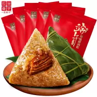 一品巷子 传统鲜肉粽120g*2*5袋嘉兴特产粽子真空袋装新鲜早餐速食