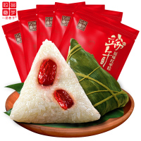 一品巷子 原味红枣粽120g*2*5袋嘉兴特产粽子真空袋装新鲜早餐速食
