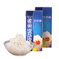 雀巢淡奶油250ml*2盒家用烘焙小包装