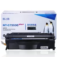 格之格(G&G)NT-C7553Cplus+对应Q7553A 硒鼓 适用HP LaserJet P2010/P2014
