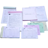 16K 病历内容目录 100本