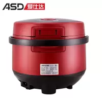 爱仕达 AR-L2002 智能玲珑煲