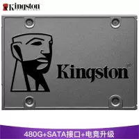 金士顿（Kingston）SSD固态硬盘台式机笔记本 SATA3接口 A400系列
