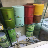 碧螺春(绿茶叶)50g