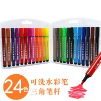 晨光 95887 24色水彩笔